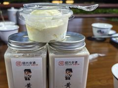 -绍兴老味道·非遗门店(银泰城店)