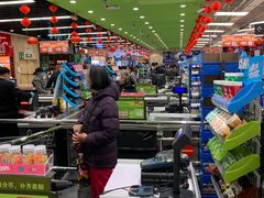 -永辉超市(鲁谷店)