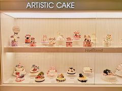 -好利来(光华中心店)