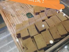 -周记传统糕点PASTRY(蜀汉路店)