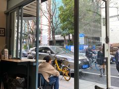 -Tequila Espresso(嘉善路店)