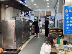 -定家小酥肉·清真(回民街店)