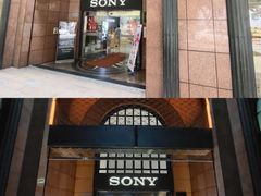 门面-Sony Store 索尼(上海淮海中路店)