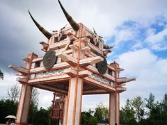 -天河潭旅游度假区