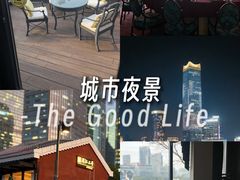 -浦江二号·独栋江景餐厅(滨江大道店)