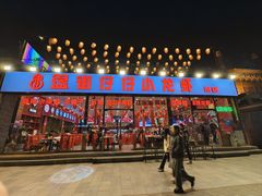 -簋街仔仔小龙虾(总店)