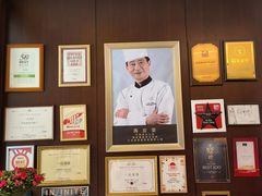 -一品淮扬 · 淮扬菜·北京万达文华酒店