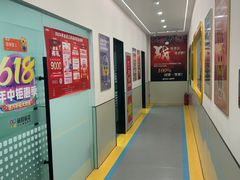 -童程童美·信息学竞赛·机器人编程·少儿编程(通州万达校区)