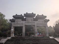 -云龙山