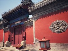 -北京国子监胡同