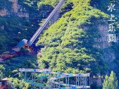 -野三坡刘家河高山漂流