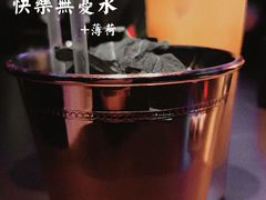 -泉客厅LAPUTA·天空之城