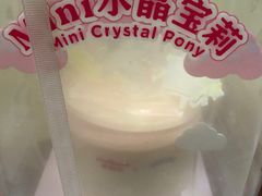 -好利来(马家堡店)