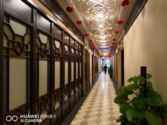 -正晴和酒店(黑龙江路店)