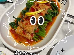 -丝路有约·优雅新疆菜(万宴城店)