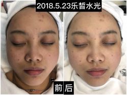 -姜美堂·蒸姜除湿の纤体美颜馆
