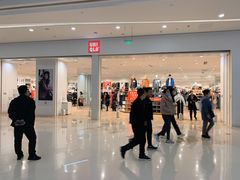 -优衣库(太原茂业天地店)