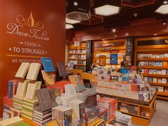 -西西弗书店&矢量咖啡(来福士广场店)