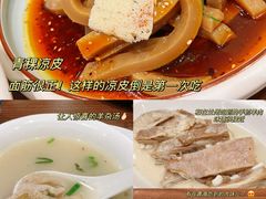 -中发源·清真餐厅(春风店)