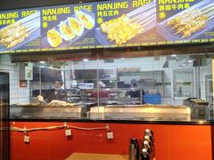 -金陵暴走小龙虾(南京总店)