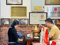 -爆肚冯(廊房二条店)