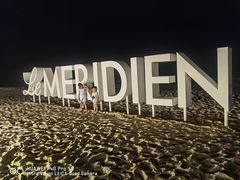 -石梅湾艾美度假酒店