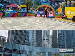 -大族广场Mall&More