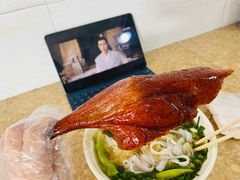 -杞兴东莞烧鹅