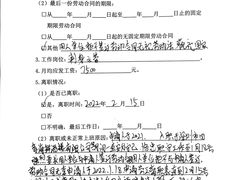 -四季海鲜酒楼·粤菜·早茶·宴会(南山中心区店)