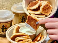 -天井·丑面包搭咖啡