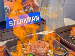 -牛扒先生·厚切雪花牛扒西餐厅(北京路禺山路店)