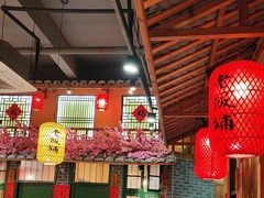 -湖南老饭铺(福永店)