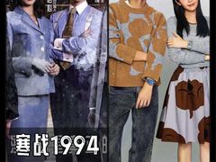 -华谊兄弟影院(IMAX洋桥店)