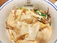 -吴满满油泼面(北方风味园店)