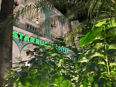 -星巴克臻选(广州沙面店)