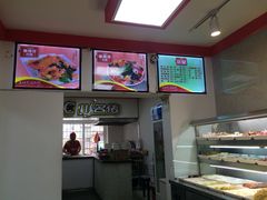 -川名佬麻辣拌麻辣烫(新华店)