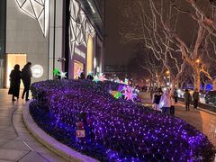 -LUNEURS月乐诗·法式冰淇淋(环贸店)