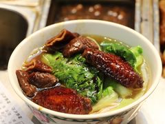 -新记车仔面