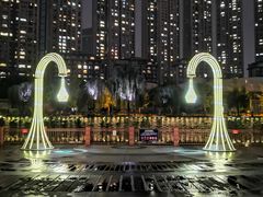 -成都市活水公园