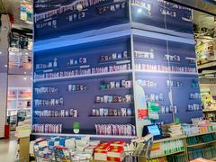 -新华书店(保利水城店)