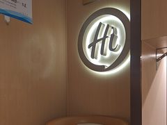 -海底捞火锅(莘松路店)