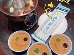-南门涮肉(东单店)