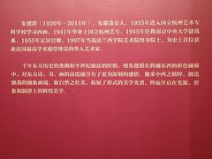 -上海市普陀区文化馆