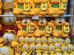 -环游嘉年华(广州-天河城店)