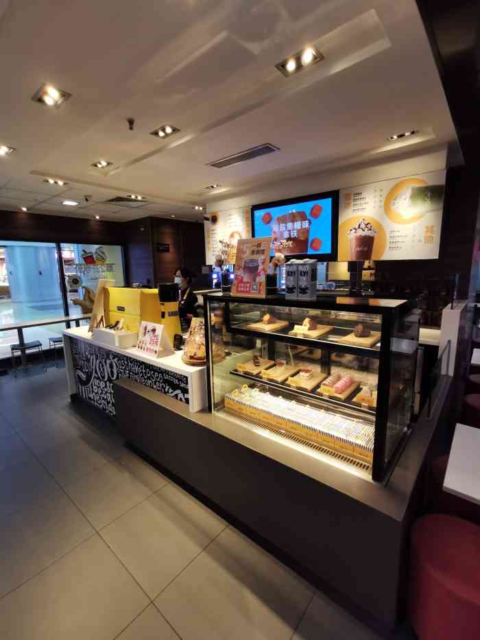麦当劳(大悦城店)-"来中街大悦城遛娃,恰巧路过负一层这家麦当.