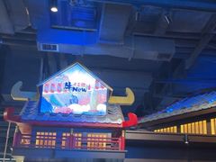 -牛New寿喜烧(闵行龙湖天街店)