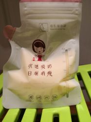 -大美臻喜母婴(南坪店)