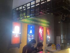 -棂笼·深度沉浸密室(武汉旗舰店)