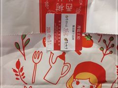 -西树泡芙(郑州二七万达店)