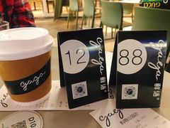 燕麦奶-gaga(深圳福田星河COCO Park店)